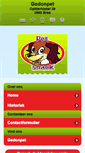 Mobile Screenshot of gedonpet.com